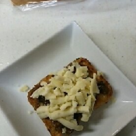 がんもどきの味噌チーズ焼き レシピ 作り方 By こゆルン 楽天レシピ